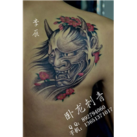 昌平纹身| 北京昌平纹身店% 昌平纹身店