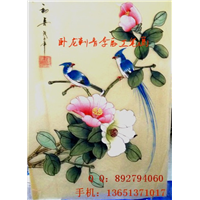昌平纹身|北京纹身