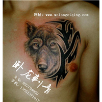 北京纹身* 昌平纹身| 北京昌平纹身店