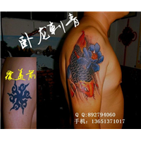 北京昌平纹身店% 昌平纹身店昌平纹身