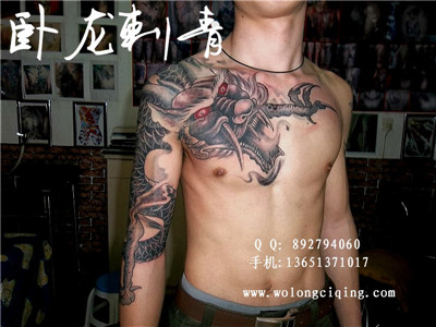 北京昌平纹身店% 昌平纹身店 