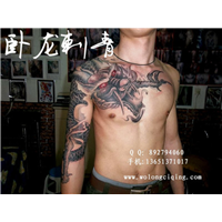 北京昌平纹身店% 昌平纹身店 