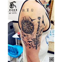 昌平纹身 