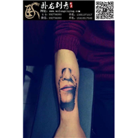 北京纹身|昌平纹身|北京昌平纹身店