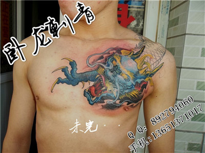 北京昌平纹身店% 昌平纹身店 