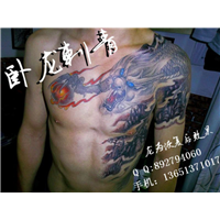 昌平纹身| 北京昌平纹身店% 昌平纹身店