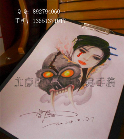 昌平纹身|北京纹身