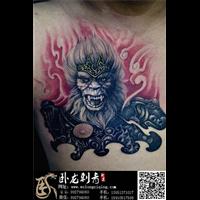 北京纹身|昌平纹身|北京昌平纹身店