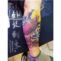 昌平纹身18