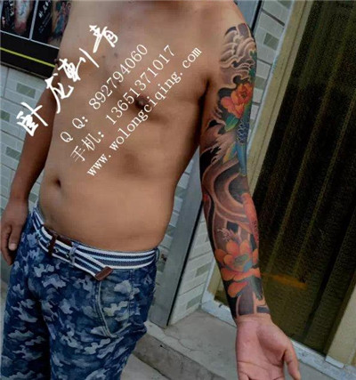 昌平纹身