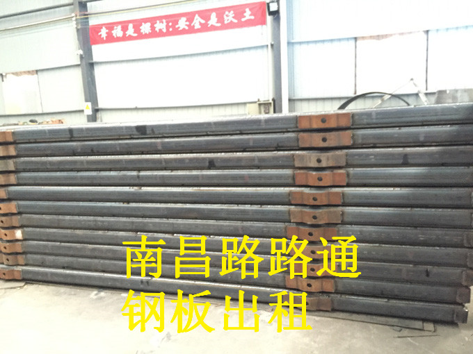 南昌路基板出租