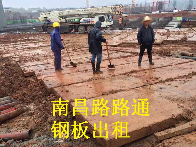 南昌路基板出租