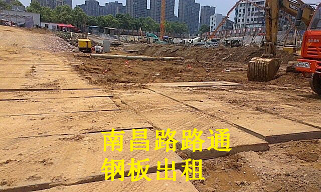 江西钢板路基箱出租
