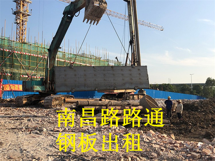 南昌路基箱钢板出租