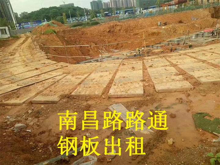 江西路基箱出租
