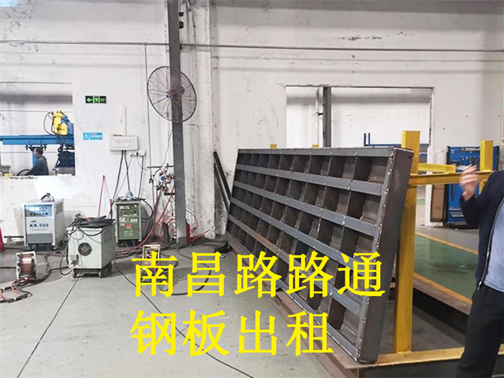 江西钢板路基板出租