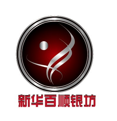 昆明商标注册-新华百顺纺