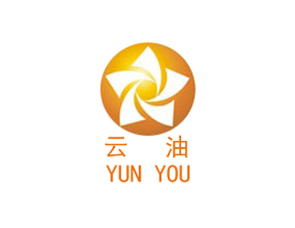 昆明商标注册云油 