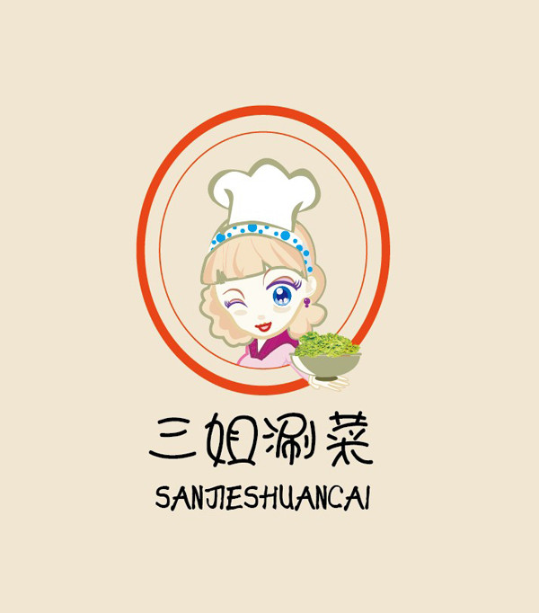 昆明商标-三姐涮菜