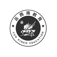 云南商标注册西南教育 