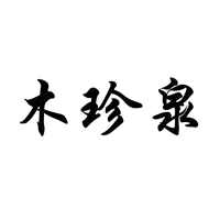 云南商标注册-木珍泉