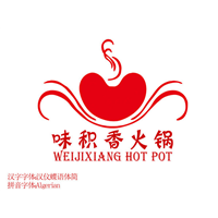 云南商标注册味积天香 