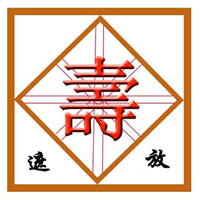 云南商标注册-寿遮放