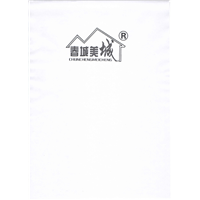 云南商标-春城美城