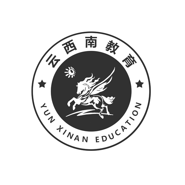 云南商标注册西南教育 