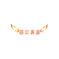 云南商标注册-蓉汇美姿