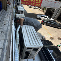 新化搬家公司