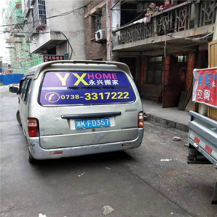 新化搬家钢琴怎么搬运更安全更可靠
