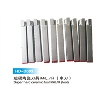 HD-D (3)