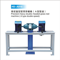 HD-A018 重型雙頭草轆機 