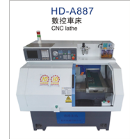 HD-A887 數控車床 