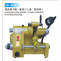 HD-A056 萬能磨刀機 