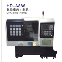 HD-A886 數控車床（斜軌） 