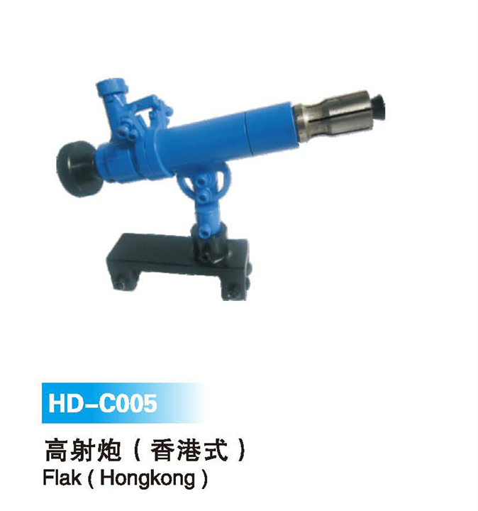 HD-C (5)