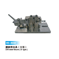 HD-B (32)