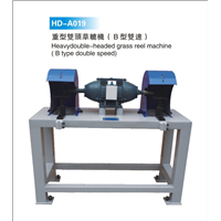 HD-A019 重型雙頭草轆機 