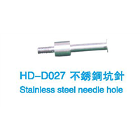 HD-D (27)