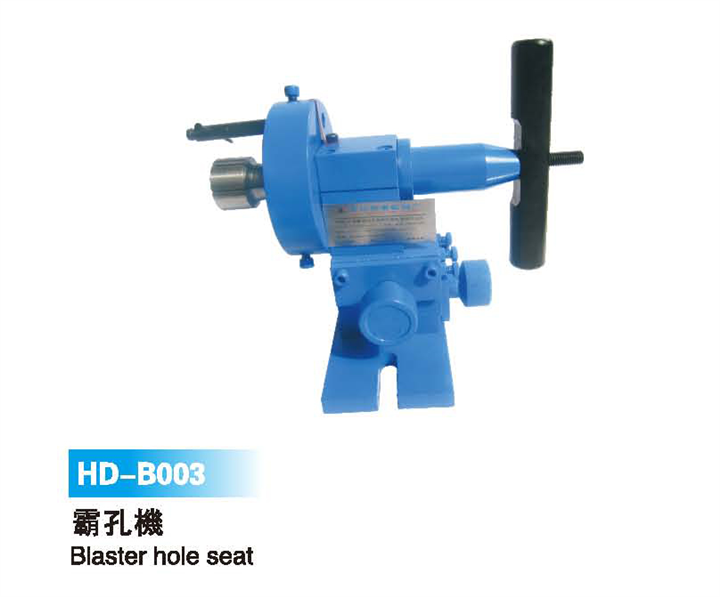 HD-B (3)