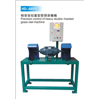 HD-A017 精密自控重型雙頭草轆機 