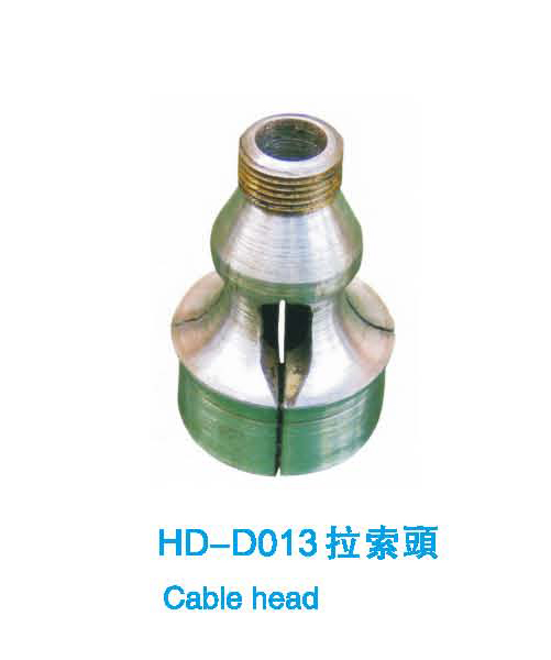 HD-D (13)