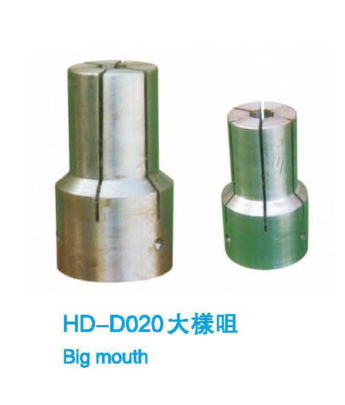 HD-D (20)