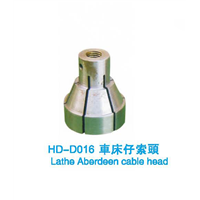 HD-D (16)