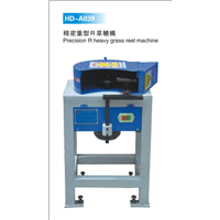 HD-A039 精密重型R草轆機 