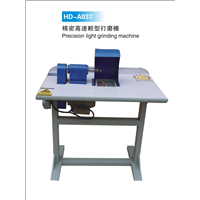 HD-A037 精密高速輕型打磨機 