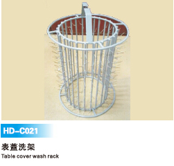 HD-C (21) 