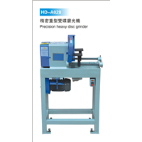 HD-A028 精密重型雙碟磨光機 